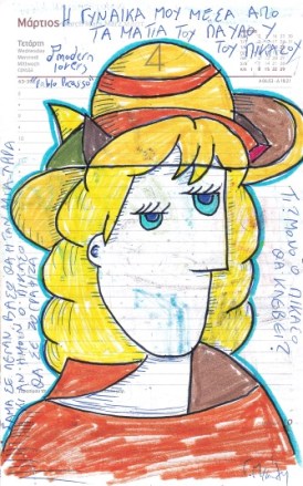 IMG_20150726_0003mikro