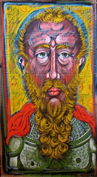 PSMavro VENETINOS kitrinogenis