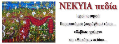 10856652_595888510513009_7042378956304656418_o