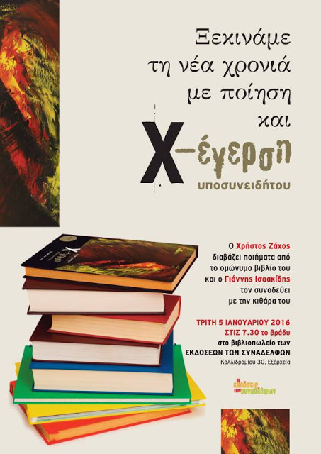 1936451_945602142197567_4229850638020786894_n