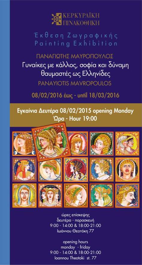 12642564_219004871771892_8271548279235076066_n