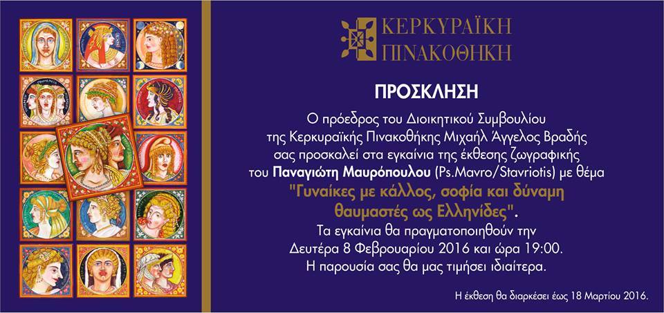 12650161_756563194445539_1707068616_n