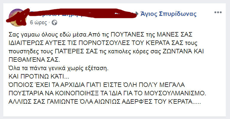 00000a